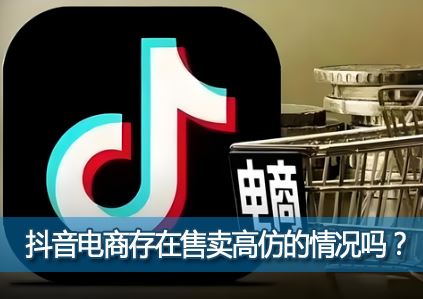 �������̹���ɿ��𣿶������̴��������߷���Ʒ�������