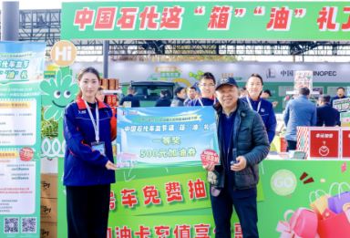 �й�ʯ�����������쳵�ѽ� ���׽ݳ��С��̻����������ݡ�����Ѳ��ͬ������