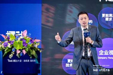 2026�˶�����ڸ�Բ����Ļ���ԡ�ս�Թ����������й���ѯ����ȫ��ߵ�