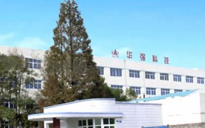 ������ͣ+��ֵ��������ǿ�Ƽ��ɼ���ǿ������װ�����̵������ڣ� 