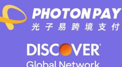 PhotonPay�����׿羳֧����ȫ��Ϲ���Ǳ������̽�ַ���