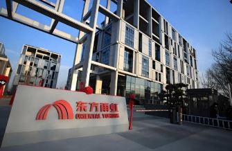 �����������ٶ������ɼ۵�����������ͷ��ƽ����������� 