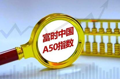 A50��ָ����̴���ʲô��ϵ��ǳ����ʱA50ָ���Դ��̵�Ӱ��