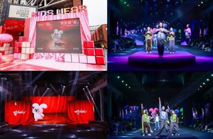 KIDS WEAR�Ϻ�ʱװ��woobaby�Թ���糡����26SS���Ĵ���