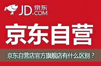 �����������Ӫ�����뾩���ٷ��콢�굽����ʲô����