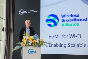 WLANȫ���ҵ��̳2026�ڰ������ǳɹ��ٿ�������AI-WLAN��ҵ����̬