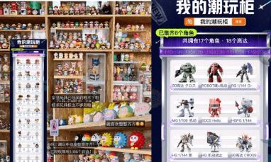 ����������MBTI���Ա���è��������ߡ�������ĳ����˸񡱻