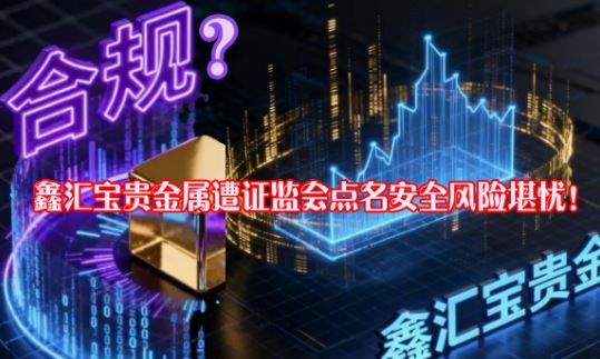 �λ㱦������ڵؽ���֤��ȱʧ����֤��������ȫ���տ��ǣ�