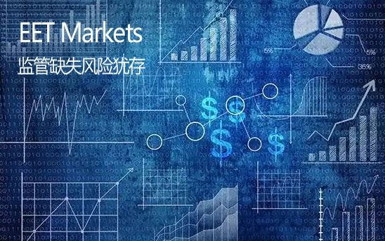 EET Markets���ڽ���ƽ̨�ڵؽ������մ��ɼ��ȱʧ�����̴�