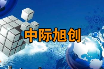 �м���һ���������� 262%��AI ��������ҵ����ɼ�˫����