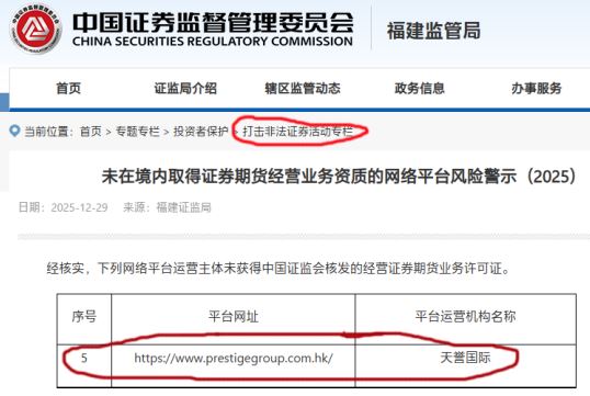 �������ʹ�������׾�������ȱʧ֤��Ὣ��������վ�ʾ������