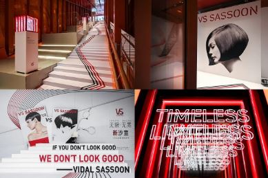 ɳ���������޽硹Ʒ�ƻ���ʢ����ҫ��Ļ ȫ��֪����������� 