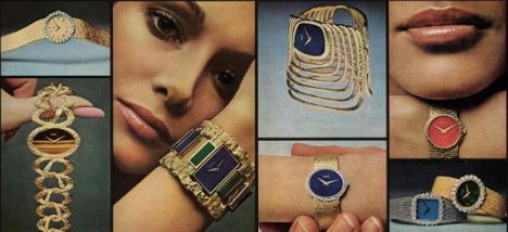 PIAGET����ҫĿ���� Colours of Extraleganza����֮�� �߼��鱦ϵ��