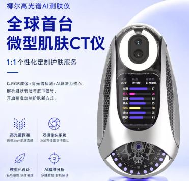 Ҭ���Ƽ���������2026�Ϻ������� AI���+���ܶ������커�����ֻ����˳�
